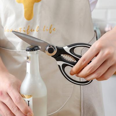 Stainless Steel Multifunctional Kitchen Scissors Meat Vegetables  Household Shears  Fish and Chicken Bone Food