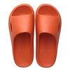 Cool Slippers Women's Summer Home Non-slip Bathroom Bath Couple Eva Deodorant Soft Bottom Stepping On Shit Feeling Women's Slippers