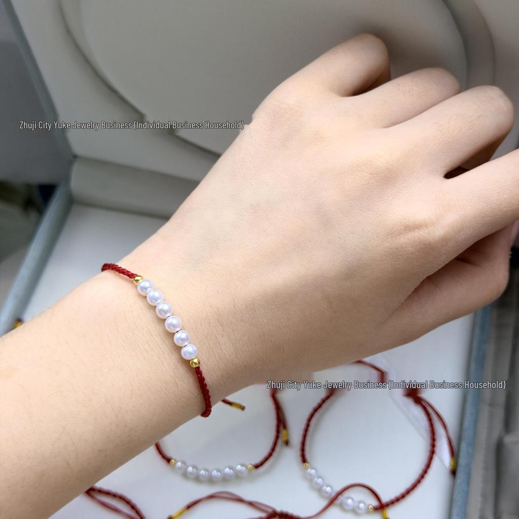 Adjustable Bracelet with Freshwater Pearl, S925 Silver Spacer, Hand-woven Red String, 4-5mm Round Beads