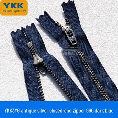 YKK3YG Copper Zipper Pull In Antique Silver for Jeans, Dress Pants, Leather Bags - In Stock