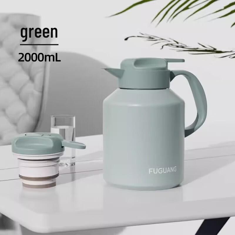 FUGUANG FGZ2333-2000 Insulated Desktop Kettle