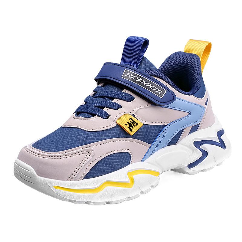 Middle School Children's Running Shoes Classmates Children's Sports Shoes Running Shoes Spring and Autumn Low-top Leather Surface Boys Casual Primar