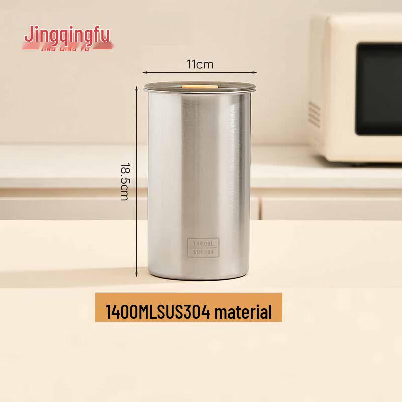Jingqingfu 304 Stainless Steel Food Storage Container