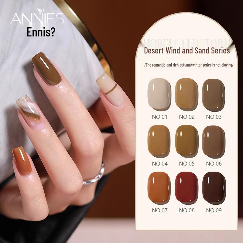 

Ennisi Caramel Gobi Wind Gel Nail Polish 2025 Autumn/Winter Amber Set