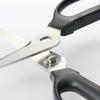 MUJI Disassemble and Wash Kitchen Scissors, Silver, Length 20cm 12076971