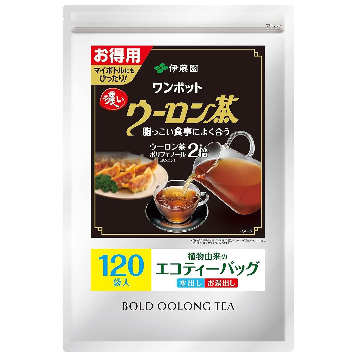 Itoen One Pot Strong Oolong Tea Bags Bulk 4g 120