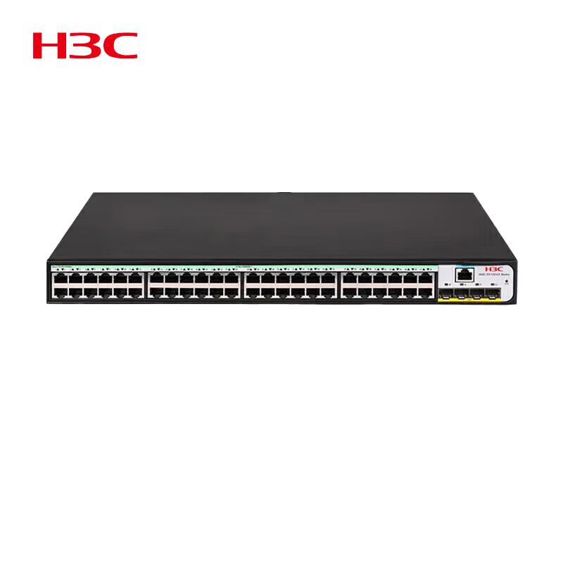

H3C LS-5120V3-52P-SI Managed Gigabit Access Switch