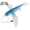Seawater Boat Fishing Bait Big Wings Flying Fish Tuna Baits Soft Lure Tackle