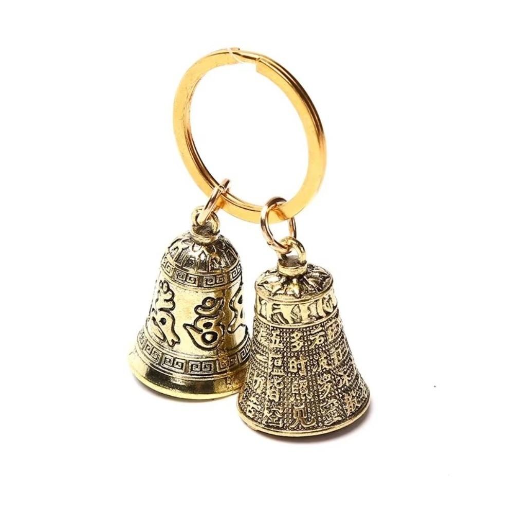 Alloy Creative Bag Pendant Six-character Carved Bell Car Hanging Ornaments  Party Gift