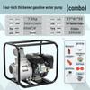Dadeng Self-Priming Gasoline Water Pump for Agricultural Use