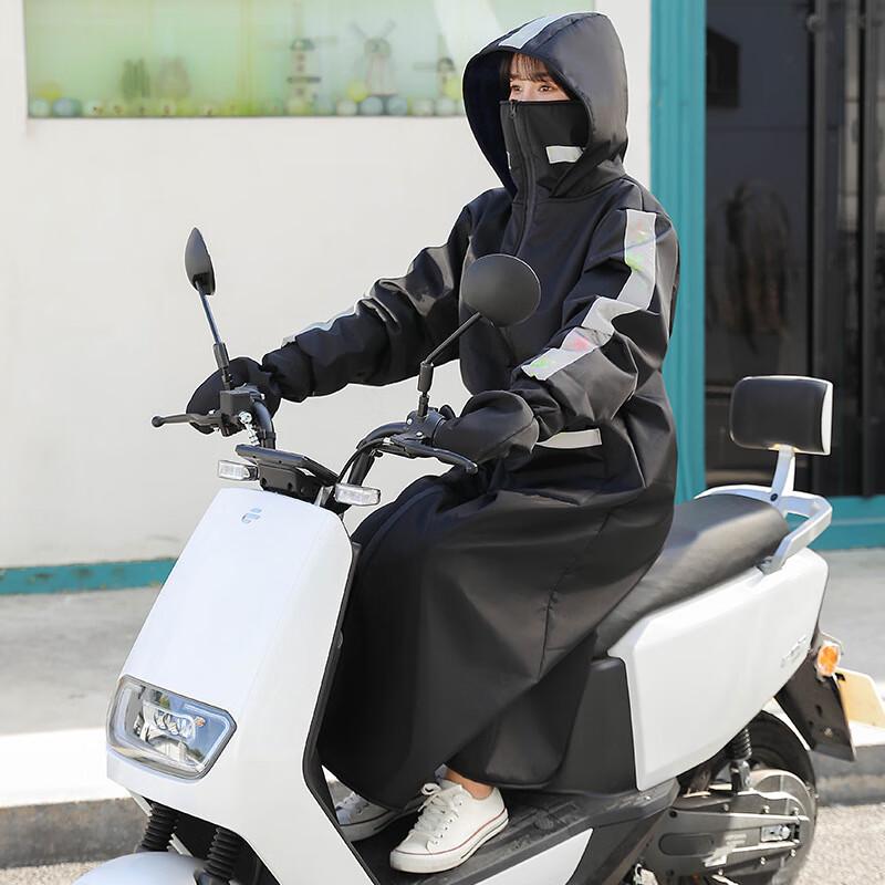 

Electric Bike Winter Windbreaker Large (130-170 jin)