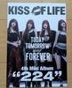 [USED] Not for sale, signed CD & press release, KISS OF LIFE 224, domestic shipping