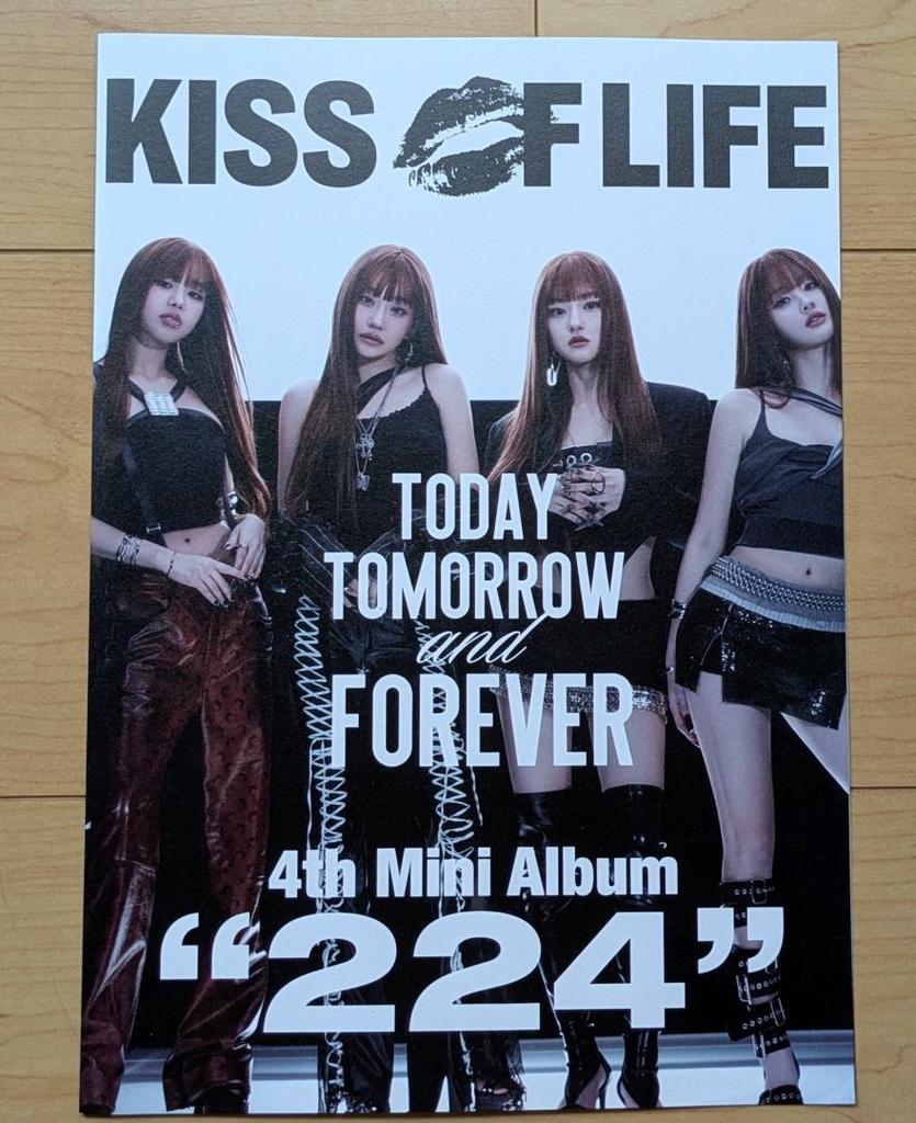 [USED] Not for sale, signed CD & press release, KISS OF LIFE 224, domestic shipping
