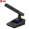HuiDu ST-2103 Desktop Conference Microphone (CN version)
