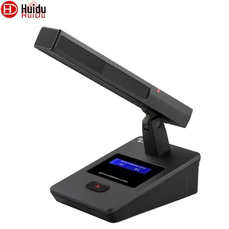 HuiDu ST-2103 Desktop Conference Microphone (CN version)