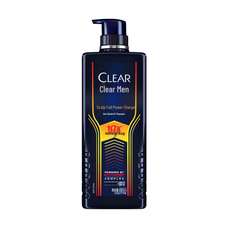 CLEAR Men's Scalp Expert Anti-Dandruff Shampoo