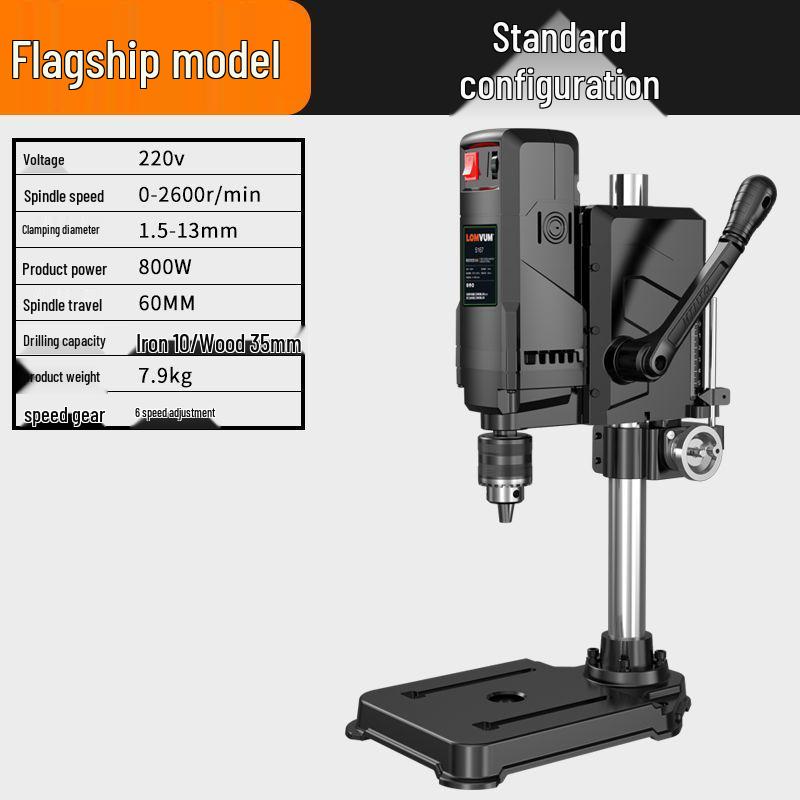 Dragon Rhyme 220V High-Power Small Lathe Multifunctional Precision Drill Press & Worktable