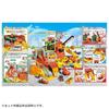 TAKARA TOMY Tomica: A Big Construction Site with Lots of Rocks!