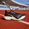ANTA Mach 6 Men's Training Running Shoes