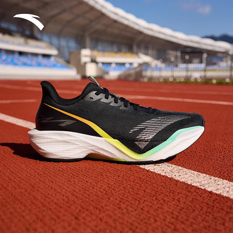 ANTA Mach 6 Men's Training Running Shoes