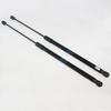 Original Car-styling Rear Trunk Shock Lift Tailgate Gas Spring Strut for Renault Koleos 2008--2016 904505599R 90451-3981R  589mm