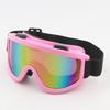 Duqiao Eyewear Windproof Ski & Cycling Goggles for Snowfield Mountaineering - Colorful Design