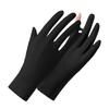 MEET SUNNY Women's Summer UV Protection Gloves