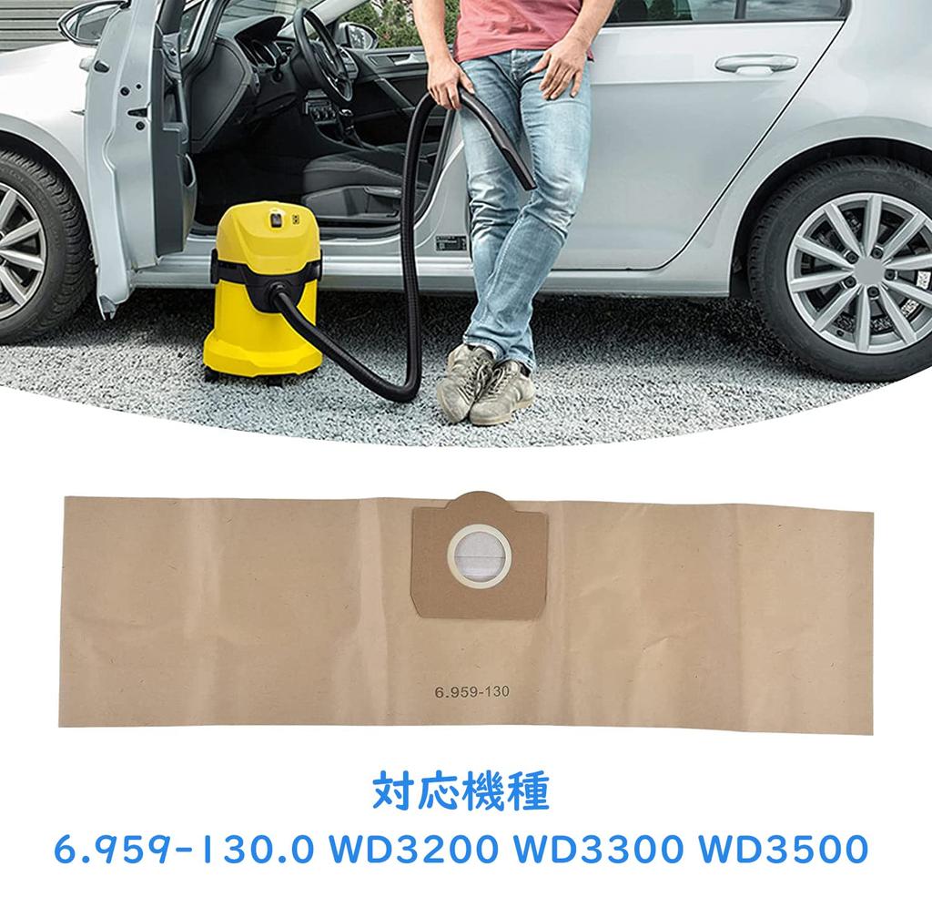 Sacs en papier Homukari pour aspirateurs Karcher WD3200/WD3300 (6 paquets)