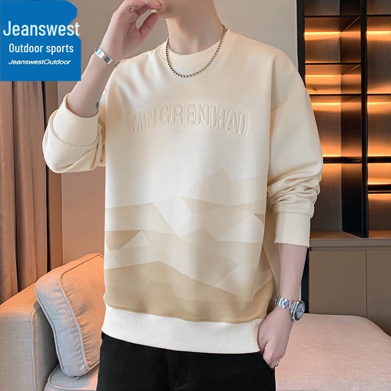 

Jeanswest Men s Gradient Pullover Sweatshirt 4XL