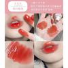Gege Bear - Mirror Lip Glaze - (734-738)