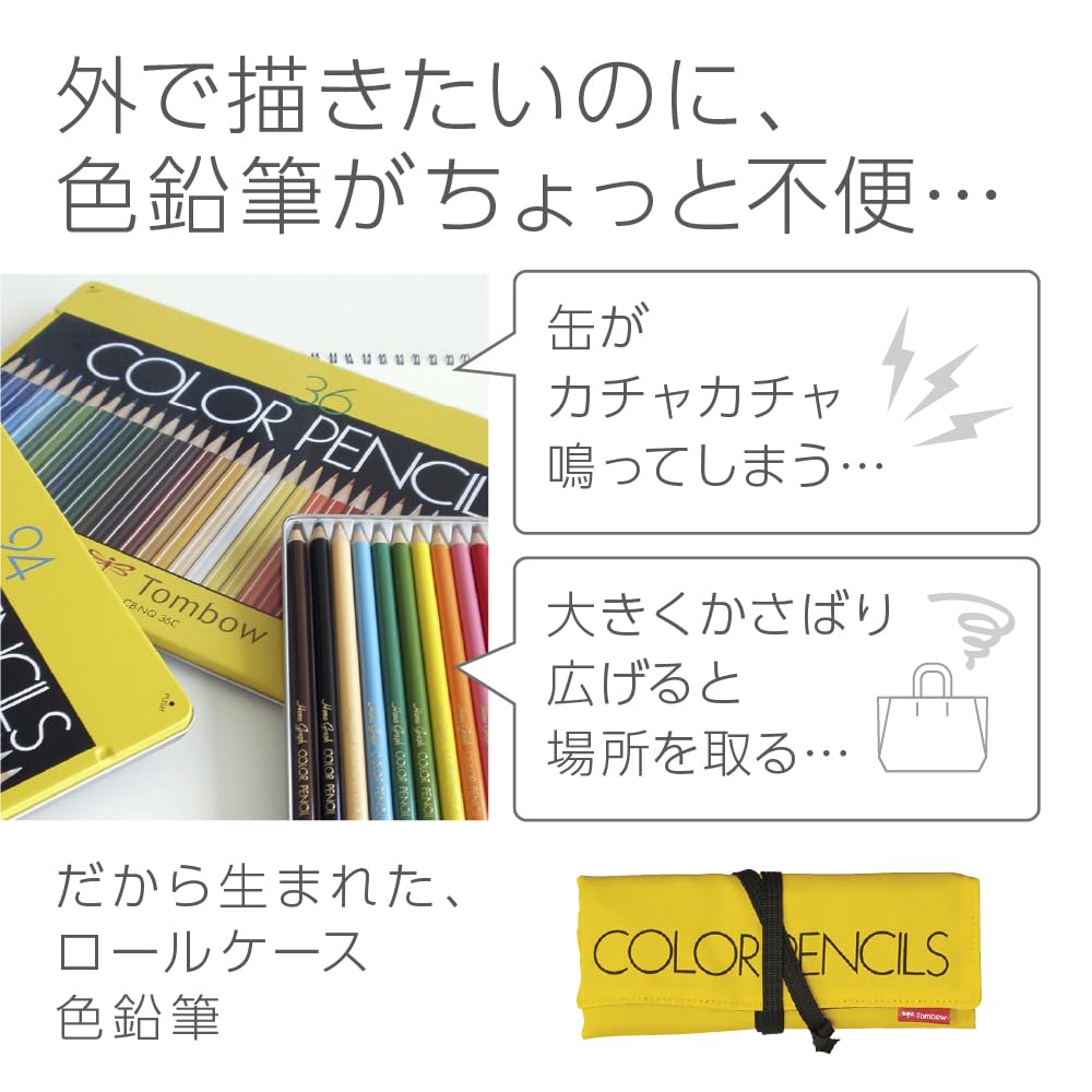 Tombow Colored Pencils, 36 Colors, Roll Case (Lightweight and Compact Storage), with Mini Pencil Sharpener, MJ-CRNQ36CQAAZ