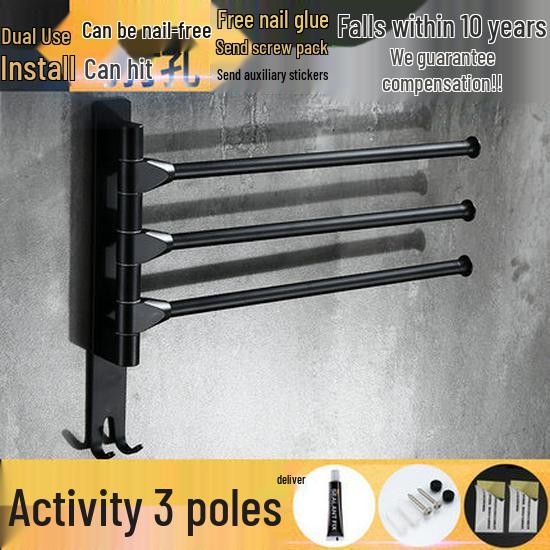 Punch-free Black Aluminum Bathroom Towel Rack and Accessories Set