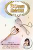 DeeBrain Eyelash Frame That Lifts Your Lashes Beautifully from the with Three Replacement Rubber Three Replacement Rubber Curler "A Mountain-shaped