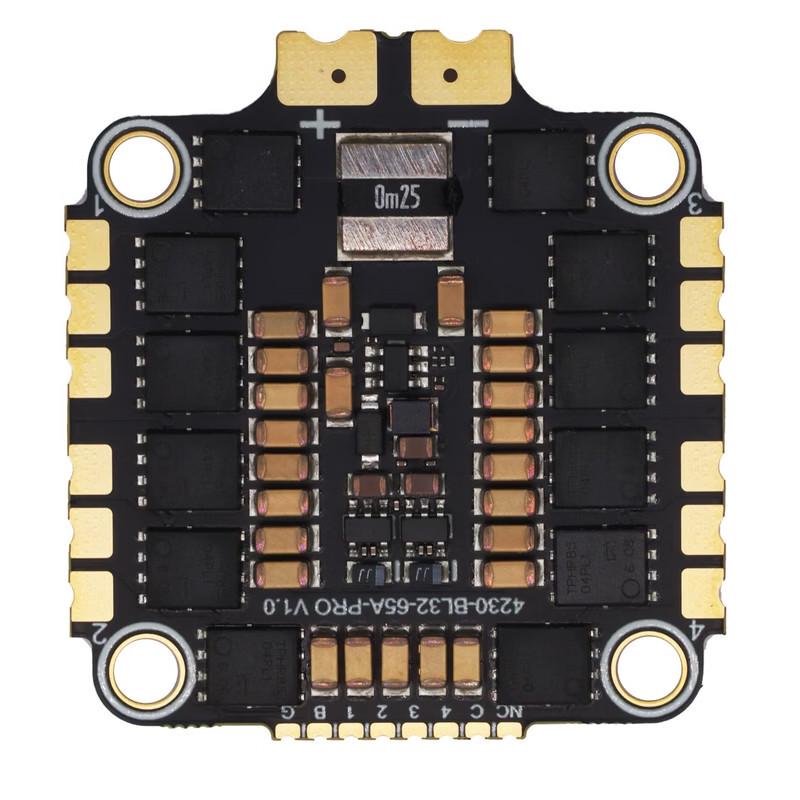 HAKRC 65A 4-in-1 32-bit FPV Drone ESC