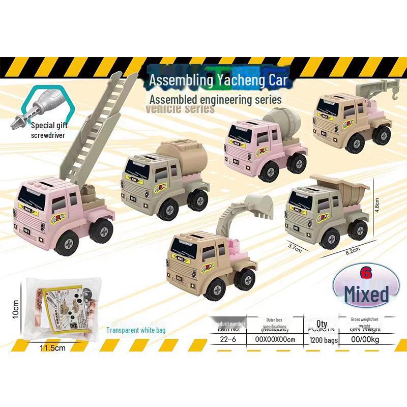 Assembly Toys: Dinosaur Airplanes, Educational Science Toys, and Gifts for Primary Students