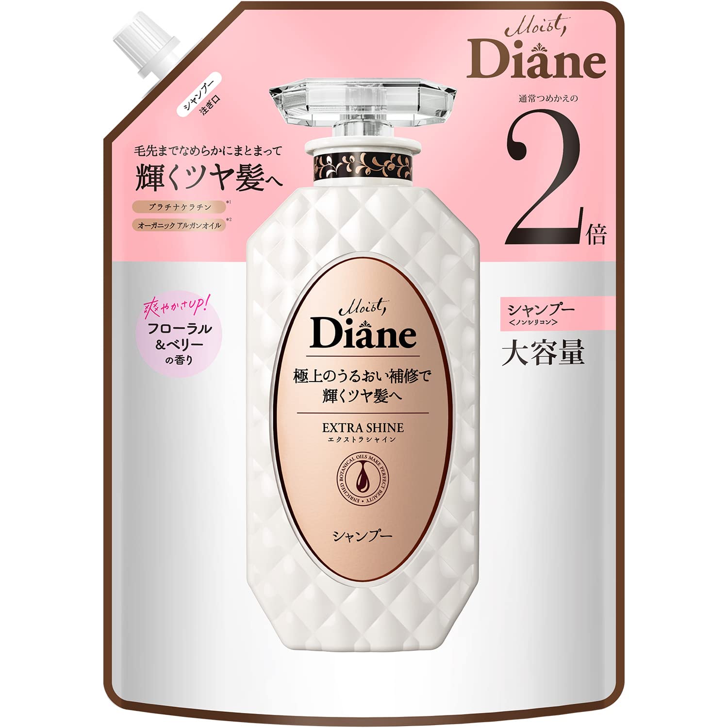 

Diane Diane Шампунь с цветочным ароматом ягод Perfect Beauty Extra Shine Сменный блок 660 мл [Большая емкость] [Блестящие волосы] &