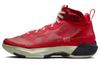 Air 37 X Rui Hachimura 'Siren Red' DX1691-600
