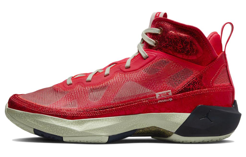 

Air Jordan 37 X Rui Hachimura Siren Red DX1691-600 42