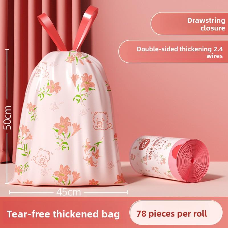 Lily Scented Garbage Bag Drawstring Thickened Extra Thick Unbreakable Scented Plastic Bag Household Portable Cleaning Bag