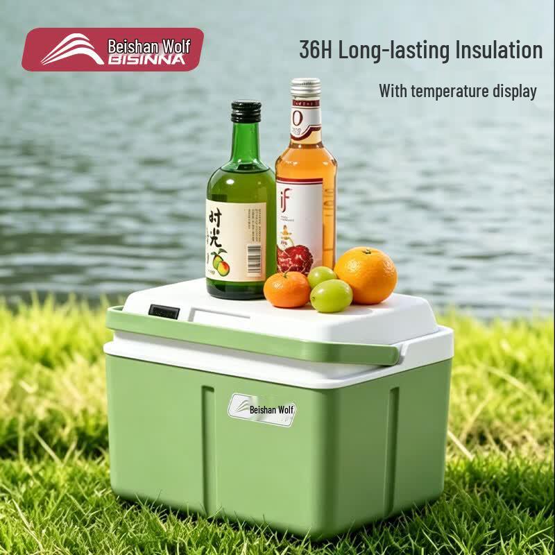 Beishanlang Portable Outdoor Cooler Box