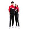 Saikanglong Unisex Athletic Tracksuit Set