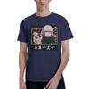Call of The Night Anime Nazuna Nanakusa  100 Cotton TShirt Mens Classic T Shirts Men Crew Neck Short Sleeve S6XL