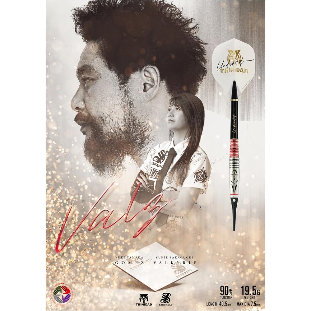 TRiNiDAD X SANGREAL Valz 2BA Darts Barrel Darts Set - Yuki Yamada X Yukie Sakaguchi Collaboration Model