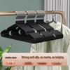 Chunhe Thickened No-Trace Anti-Bump Clothes Hangers (10-Pack)