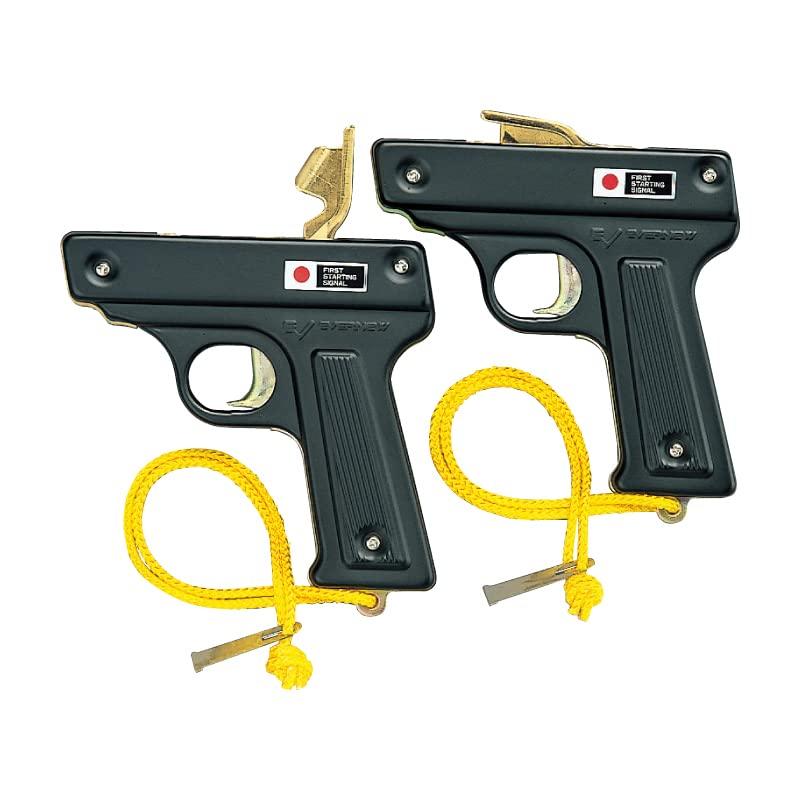 EVERNEW First Signal B 2 Pieces for Track and Field School Sports EGA202 Black Single-shot