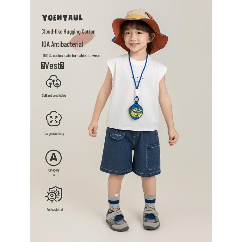 YOYO Boy's Summer 10A Antibacterial Floral 3-Piece Outfit