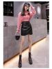 Women's Autumn/Winter A-Line High Waist Irregular PU Leather Skirt