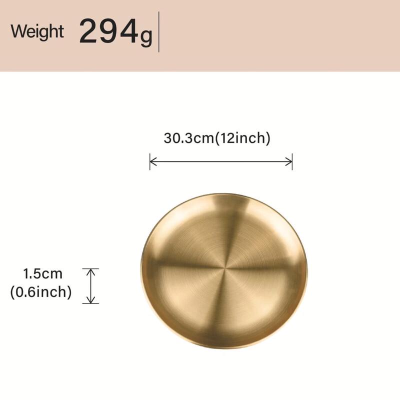Stainless Steel Round Serving Tray