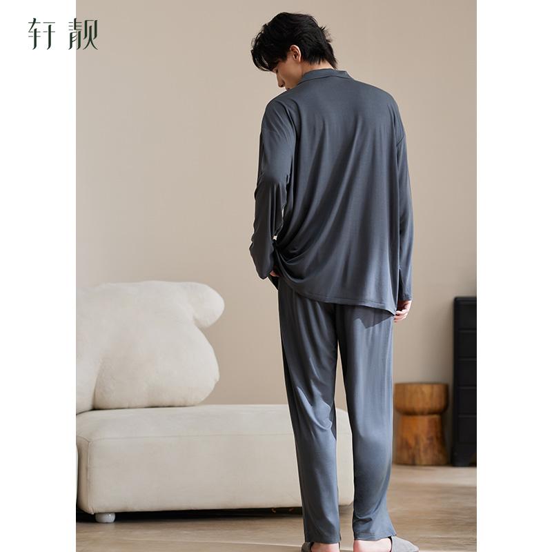 Xuan Liang Men's Lyocell Tencel Cotton Sleepwear Set