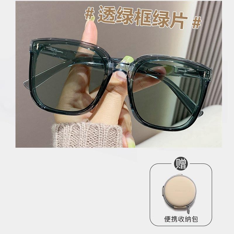 Folding sunglasses for men and women, new model, high-end, face-slimming, UV protection, polarized sun glasses, sun protection driving glasses